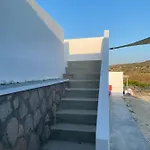 Casa de Férias Amato *