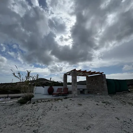 بيت للعطل Amato